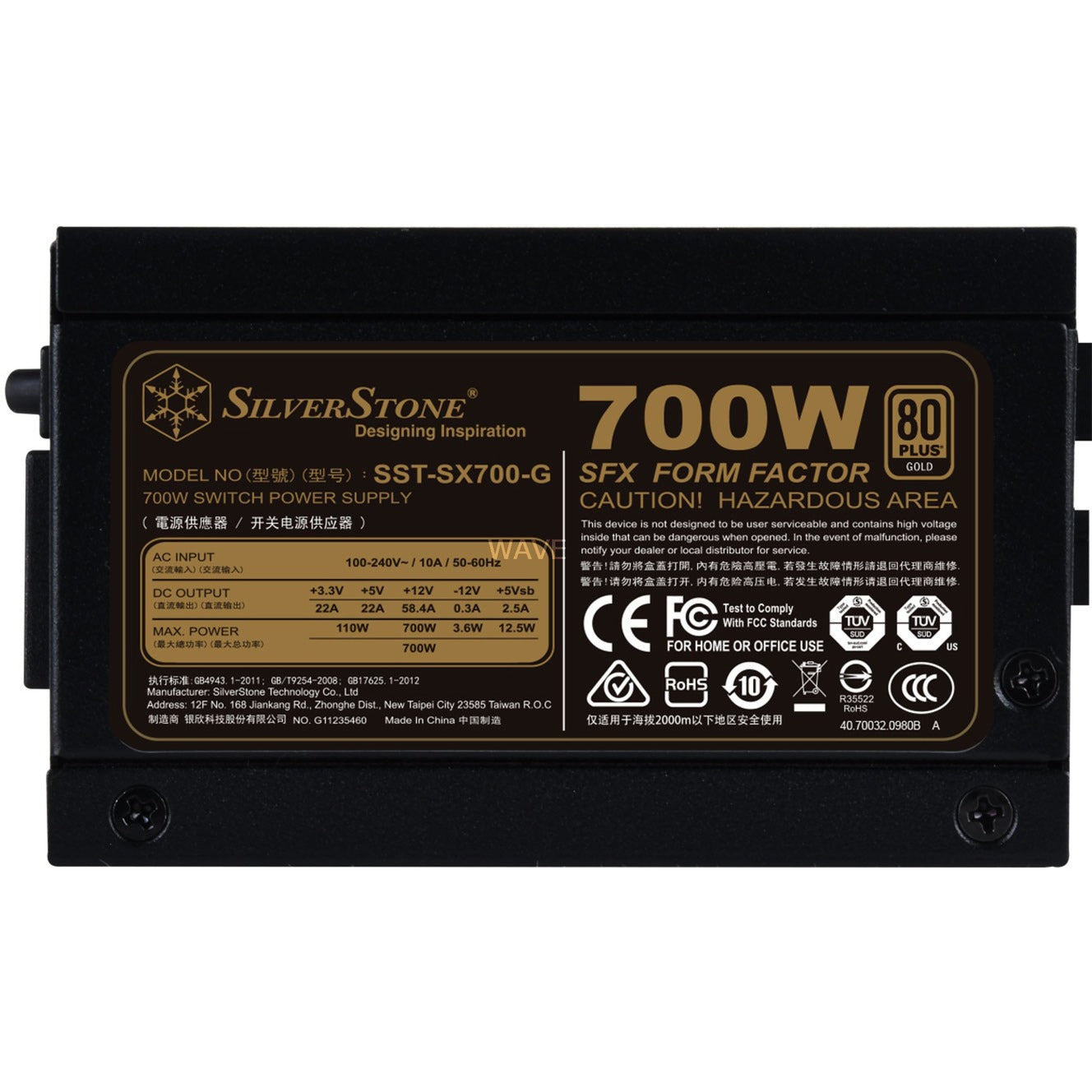 Alimentatore modulare Silverstone sx700-g v1.1-gm da 700 watt (4x pcie)