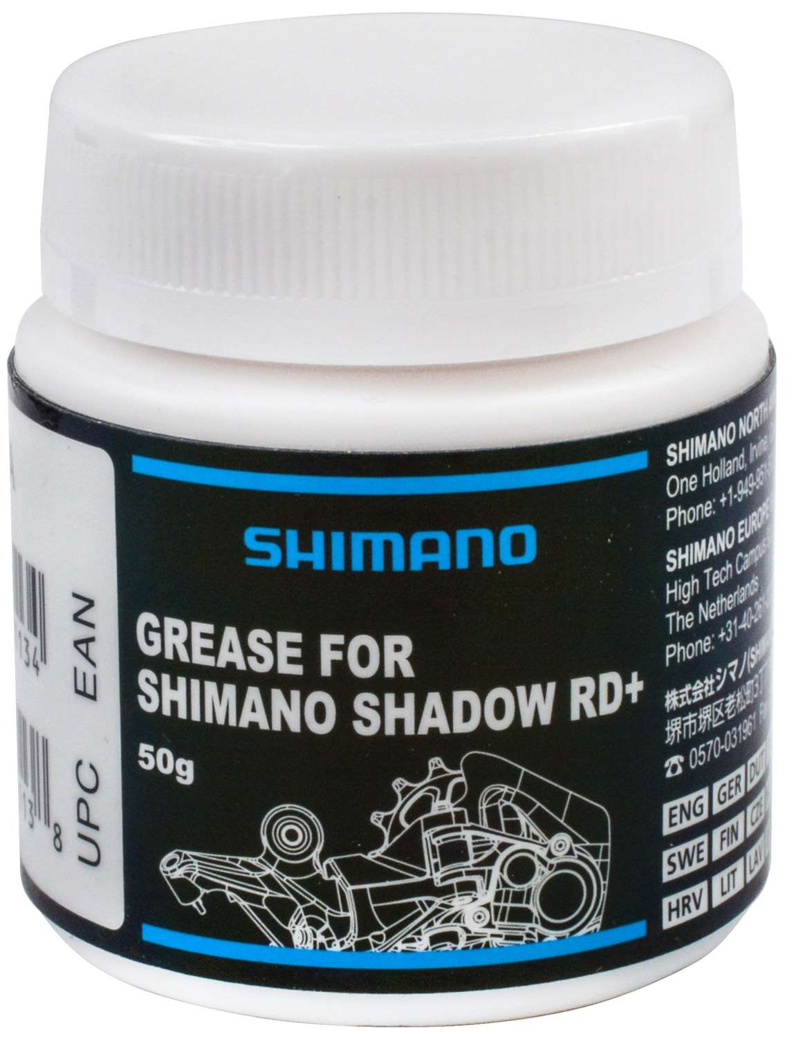 Grasa Shimano para estabilizador de cambio trasero Shadow rd+ 50g