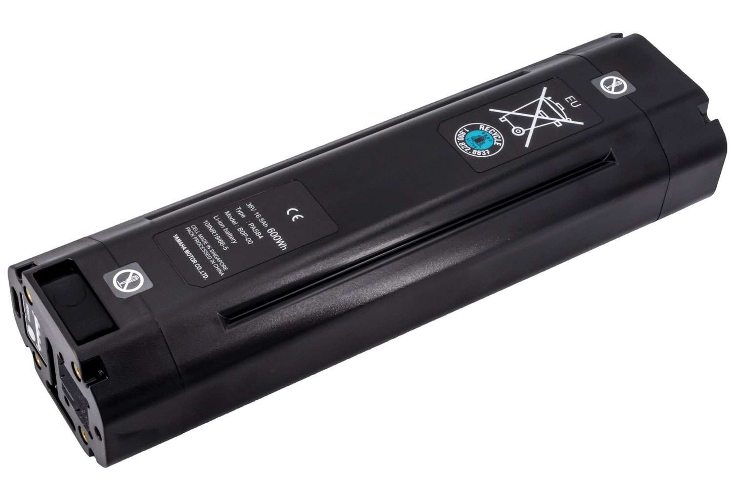 Batería yamaha intube 600wh