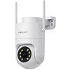 Foscam pd8, 4k 8mp dual-band wifi 6 pt beveiligingscamera (wit)