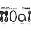 Iiyama prolite t1932msc-b1s 19 touchscreen monitor (zwart, hdmi, displayport, vga)