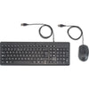 Juego de escritorio con ratón y teclado HP 150 con cable (negro, diseño UE (qwerty), membrana, 100%, 1600 ppp)