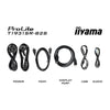 Monitor touchscreen Iiyama prolite t1931sr-b2s 19 (nero, vga, hdmi, displayport, audio, touchscreen)