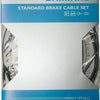 Set di cavi freno shimano in acciaio nero