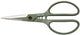 Fiskars plant care detailknipper met houder – 1075316