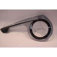Chain screen Gazelle Active with black insert (without bracket)