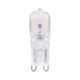 Avide LED G9 2.5W WW 3000K 180 Lumens
