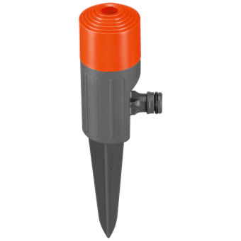 Gardena classic nevelsproeier fox (grijs oranje, 1951-20)