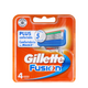 Lamette da barba Gillette fusion 4 pezzi