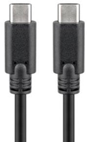Enzo goobay usb-c - usb-c laadkabel 1m zwart - 9550204