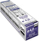 Gys elektrodes staal o4,0mm (x110) - 5193085053 - 5193085053