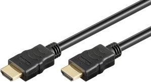 HDMI 2.1 cable 5m - 7584230