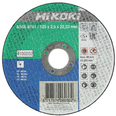 Disco da taglio accessori Hikoki per metallo 150x2,5 piatto 4100203