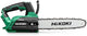 Hikoki cs3630dcw4z | accu kettingzaag | 36v | exclusief accu's en lader | in doos - cs3630dcw4z