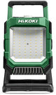 Lampada da costruzione a batteria Hikoki ub18dcw4z | 18v| pl | 4.000 lm | ip65 | senza batteria e caricabatterie - ub18dcw4z