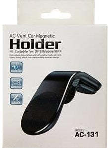 Supporto universale per smartphone Hope per griglia di ventilazione - 6791430