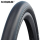 Kojak Raceguard 20x1.35 (35-406) piega di nero