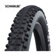 Esterno Smart Sam Performance 28 x 1.40 (37-622)