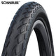 Maratona di pneumatici esterni Greenguard 18 x 1,65 (44-355)