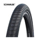 Schwalbe 18-2.00 (50-355) Big Apple Performance SW R