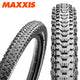 Maxxis Tire Ardent Race 3C Exo TR 27.5 x 2.20 SW Fold