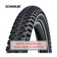 Schwalbe - Marathon Plus MTB Smartguard Reflex 26x2.25