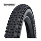 Rapid Rob K-Guard 26 x 2.25 (57-559) Negro