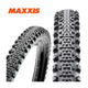 Maxxis Tire Minion SS Silworm Exo TR TR 27,5 x 2,30 SW.