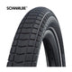 Schwalbe super moto-x - wired - addix - dd - greenguard - 27.5x2.40 - black