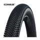 Schwalbe vouwband g-one allround raceguard 27.5 x 2.80 70-584 mm - zwart