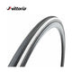 Vittoria tube 23-622 corsa evo cx black and white