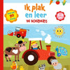 Ballon ik plak en leer: boerderij (3-4 jaar)