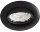 Foco empotrable Kanlux orientable 50mm negro - 5013138