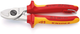 Cortacables Knipex aislados | armarios multicomponente | Aprobado por VDE | muelle de apertura integrado - 95 16 165 t bk