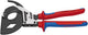 Knipex kabelschaar (ratelprincipe, 3-versnellingen) met meer-componentengrepen 320 mm - 9532320