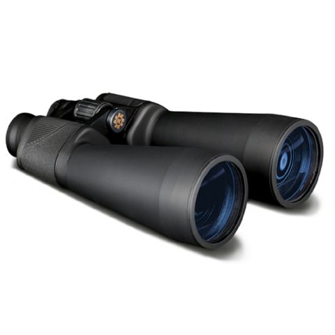Konus binoculars gigante 15x70