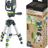Set da lavoro Laserliner smartcross laser green cross line laser gx - 036.733e