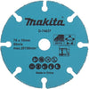 Accessori Makita Disco da taglio 76 mm hm tcg 76x10x1,75mm per dmc300 - d-74837