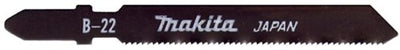 Makita accessoires decoupeerzaagblad b22 - t118a | 5 stuks - a-85737