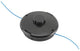 Makita accessories thread head 2x2.4 t g m10x1.25l for, among others, dur365 - 195149-0