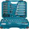 Accesorios Makita e-06616 | conjunto de herramientas | maleta | 120 piezas - e-06616