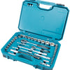 Makita accessoires e-10883 | gereedschapsset | koffer | 221-delig - e-10883