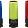 Accesorios Makita juego de vasos de impacto pernos de rueda | 3 piezas | 1 2 vk - e-12354 - e-12354