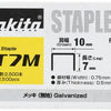 Makita accessoires niet 7mm - f-81518
