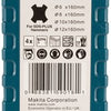 Accessori Makita set di punte per calcestruzzo P2S | sds-plus | 4 pezzi - d-74756