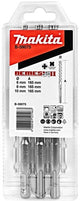 Accessori Makita p4s: set punte 3 pezzi sds-plus - b-59075 - b-59075