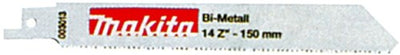 Makita reciprocating saw blade 3008 (5pcs)