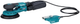 Levigatrice eccentrica palmare a batteria Makita xgt 40v max nuda
