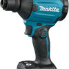 Makita das180z | Macchina soffiatrice e aspirante a batteria 18 v | senza batteria e caricabatterie | in scatola - das180z