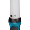 Makita deaml002g | lámpara de trabajo | dirigido | xgt 40v máximo | cuerpo | sin cargadores de baterias